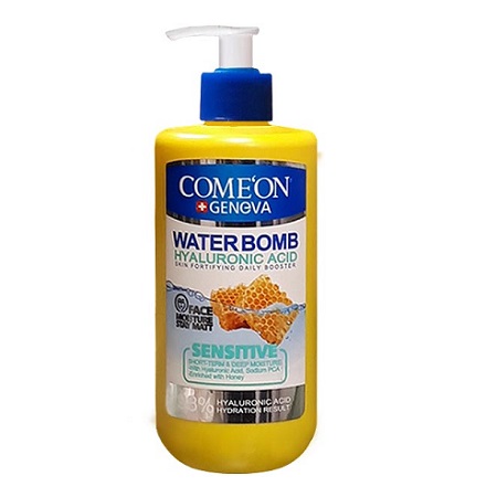 کرم آبرسان پمپی کامان مناسب پوست حساس